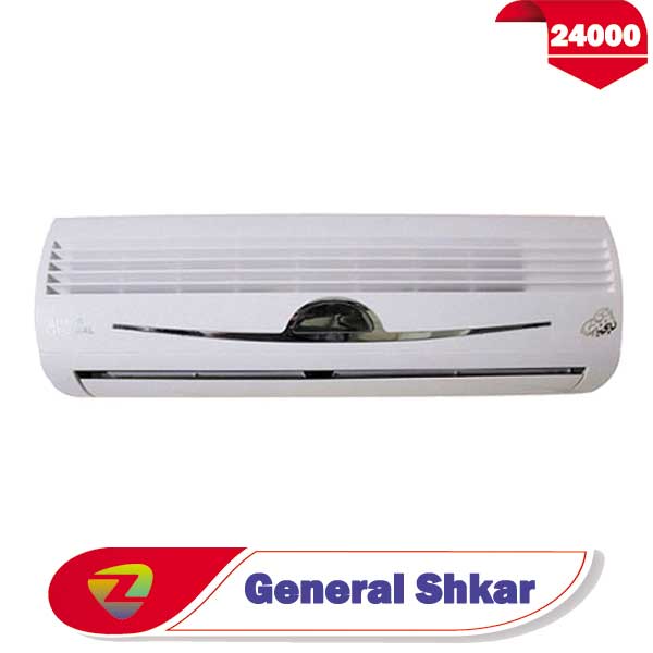 محصول ویژه ۱